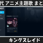 Thumbnail of related posts 160