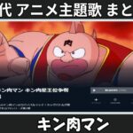 Thumbnail of related posts 059