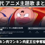 Thumbnail of related posts 016
