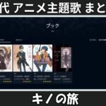 Thumbnail of related posts 007