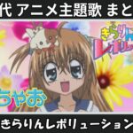 Thumbnail of related posts 026