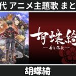 Thumbnail of related posts 041