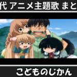 Thumbnail of related posts 007