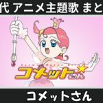 Thumbnail of related posts 083