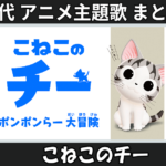 Thumbnail of related posts 109