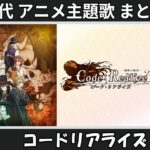 Thumbnail of related posts 020