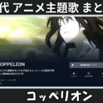 Thumbnail of related posts 079