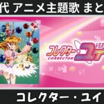 Thumbnail of related posts 021