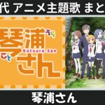 Thumbnail of related posts 079