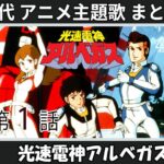 Thumbnail of related posts 061