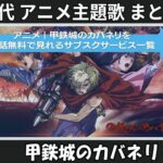 Thumbnail of related posts 113