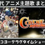 Thumbnail of related posts 013