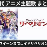 Thumbnail of related posts 049