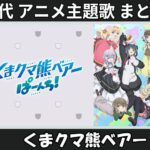 Thumbnail of related posts 054