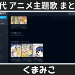 Thumbnail of related posts 000