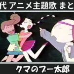 Thumbnail of related posts 007