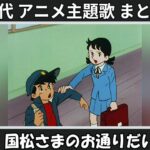 Thumbnail of related posts 082
