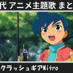 Thumbnail of related posts 078