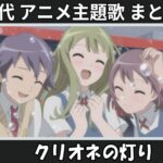 Thumbnail of related posts 089