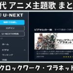Thumbnail of related posts 117