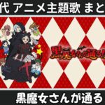 Thumbnail of related posts 151