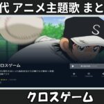 Thumbnail of related posts 056