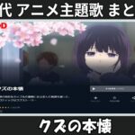 Thumbnail of related posts 090