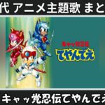 Thumbnail of related posts 059
