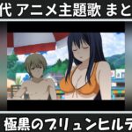 Thumbnail of related posts 070