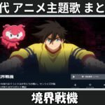 Thumbnail of related posts 015