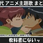 Thumbnail of related posts 018