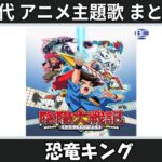 Thumbnail of related posts 046