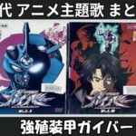 Thumbnail of related posts 063