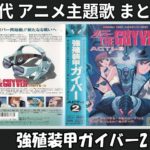 Thumbnail of related posts 025