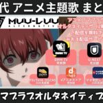 Thumbnail of related posts 019