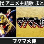 Thumbnail of related posts 078