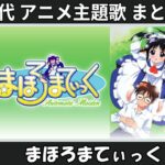 Thumbnail of related posts 043