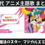 Thumbnail of related posts 046