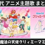 Thumbnail of related posts 049
