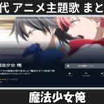 Thumbnail of related posts 038