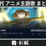 Thumbnail of related posts 089