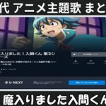 Thumbnail of related posts 026