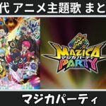 Thumbnail of related posts 089