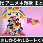 Thumbnail of related posts 068