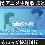 Thumbnail of related posts 165