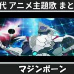 Thumbnail of related posts 015