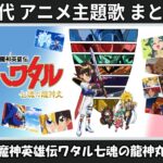 Thumbnail of related posts 134