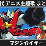 Thumbnail of related posts 112