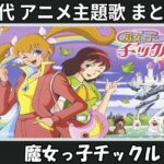 Thumbnail of related posts 092
