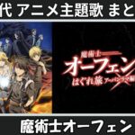 Thumbnail of related posts 041